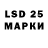 Наркотические марки 1,8мг Yassmin 92