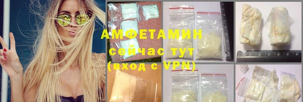 а пвп мука Баксан