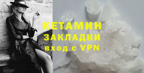 наркотики Аркадак