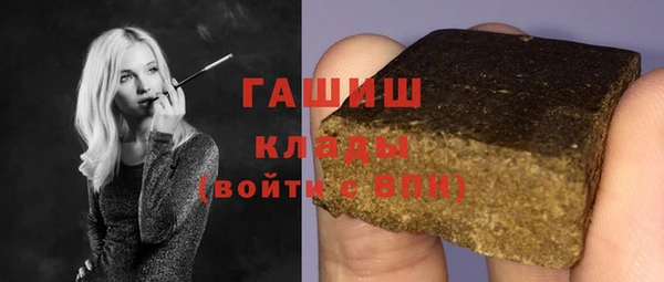 а пвп мука Баксан
