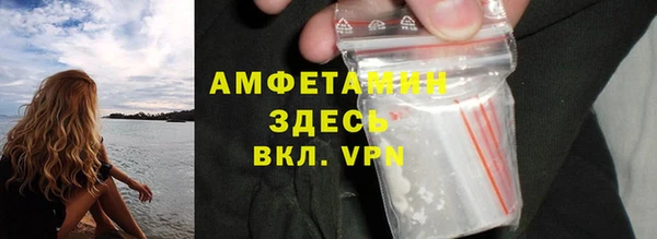 прущий лед Балабаново