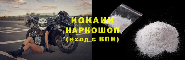 наркотики Аркадак