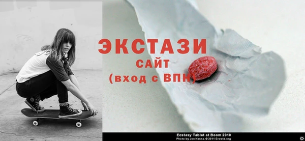 наркотики Арсеньев