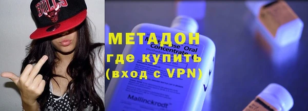 СК Балахна