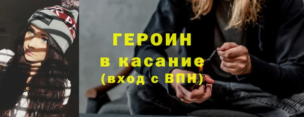 наркотики Аркадак