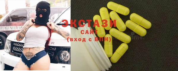 а пвп мука Баксан