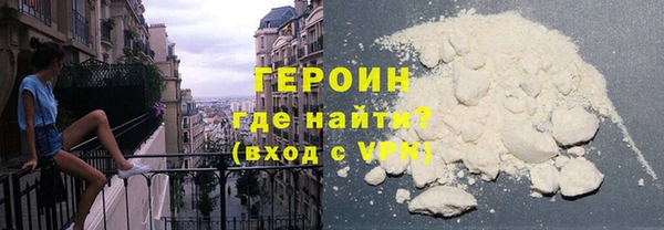 наркотики Аркадак