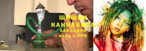 наркотики Аркадак