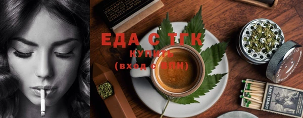 прущий лед Балабаново