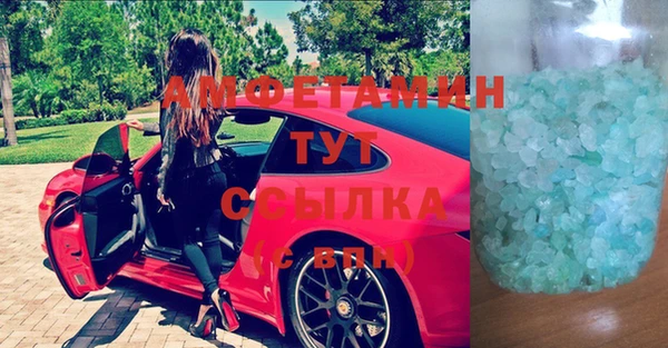 прущий лед Балабаново