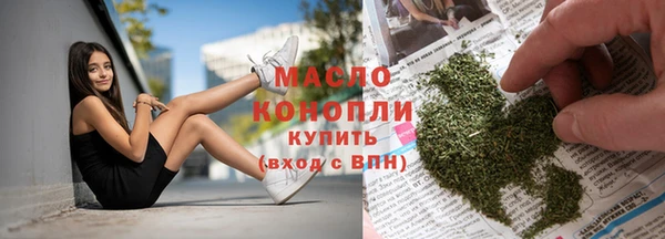 а пвп мука Баксан