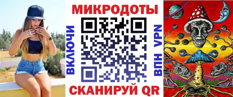 купить наркотики цена  Похвистнево  Псилоцибиновые грибы MAGIC MUSHROOMS 