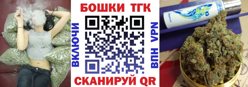 Бошки марихуана сатива  Похвистнево 